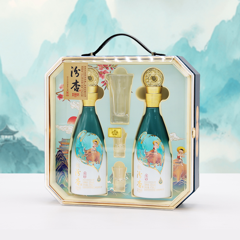 山西汾杏53度清香型白酒1988尊品475mL *2瓶杏花村酒送礼盒装整箱