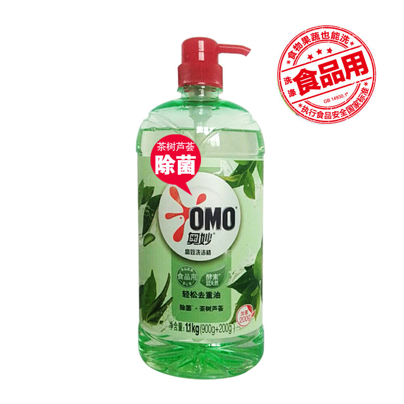 奥妙3.16公斤 英丰居家日用洗洁精