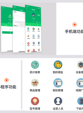 商场无人自动售货机环保袋发放机垃圾袋售卖机取袋机智能贩卖机