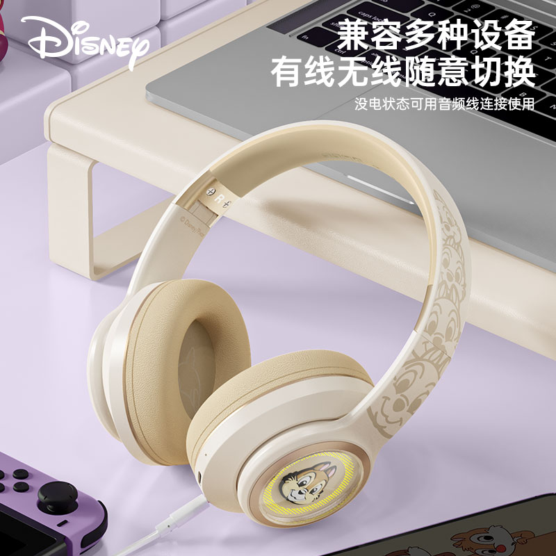 迪士尼D30 头戴式蓝牙耳机可爱运动降噪耳麦游戏女生适用苹果索尼 - 图3