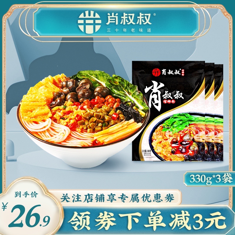 今日好价：美版善存