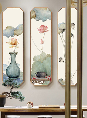 清水出芙蓉新中式玄关装饰画走廊竖版屏中国风茶室荷花挂画四联