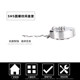 Live-connect blind cover set 304 stainless steel sms thread