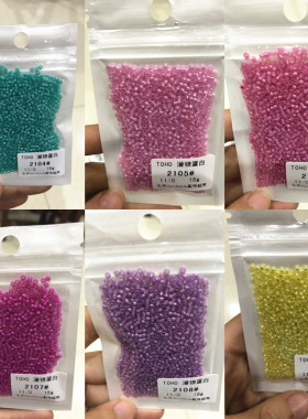 【包邮】TOHO东宝灌银蛋白 15克装手工串珠DIY梭编 日本进口米珠2