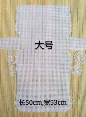雅雪尼绒dly手工编织裁剪塑料