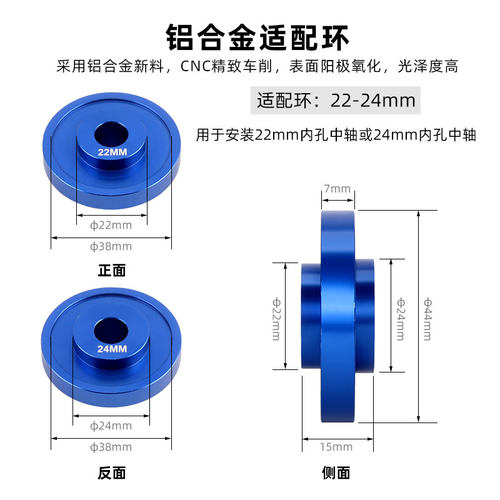 TOOPRE山地公路自行车压入式中轴静力安装拆卸BB86/PF30通用工具 - 图1