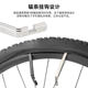 Toopre tire repair bar mountain tire tire lever