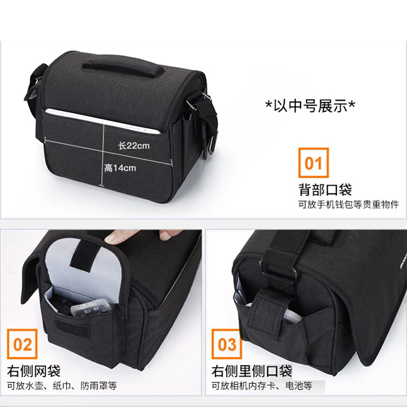 Sony, защитная сумка для камеры через плечо, 6000A, 630A, 6400A, 7m, 2A, 7m, 3A, 2A