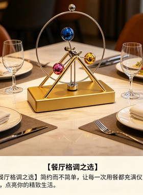 创意摩天轮永动机桌面摆件解压器