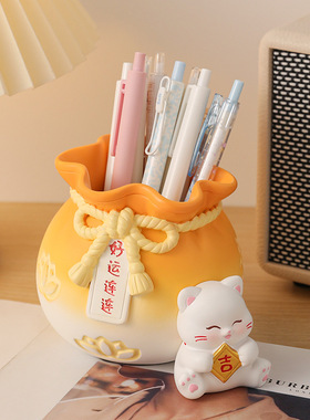 创意招财猫咪树脂笔筒摆件