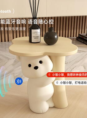 MSKA边几客厅落地摆件