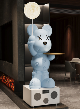高端上档次音响暴力熊大摆件