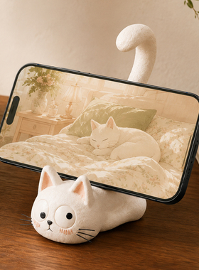 丑萌小猫咪手机支架治愈桌面摆件
