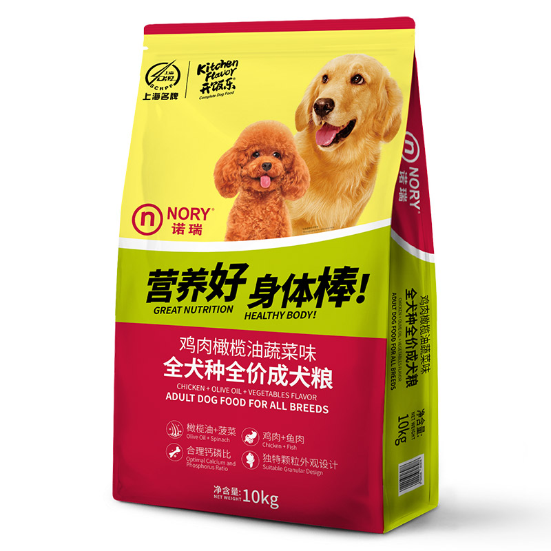 诺瑞宠物20斤全犬通用成犬金毛泰迪柯基狗粮鸡肉橄榄油蔬菜味10kg