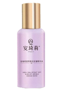 宛伊安琦莉水精华液乳面霜套装