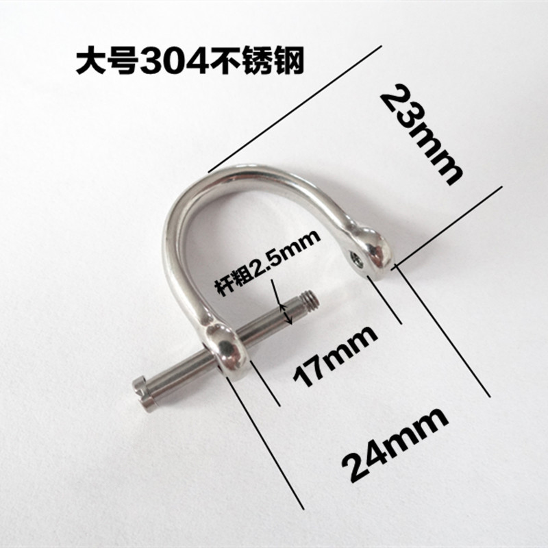 304不锈钢马蹄扣汽车钥匙圈轿车专用精品结实防掉高档奔驰扣通用