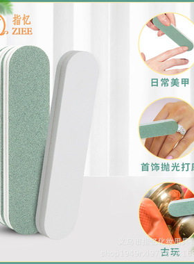 擦洗银饰品戒指银器银子手表擦银棒双面抛光打磨棒清洗剂清洁神器