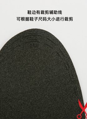 四季款百搭学院JK制服鞋鞋垫