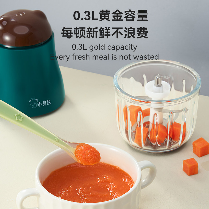 小贝熊宝宝辅食工具套装研磨辅食机 小贝熊电器宝宝料理机/食物搅拌器