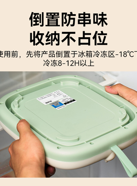 小贝熊炒酸奶机家用小型多功能炒冰机儿童diy免插电冰淇淋神器