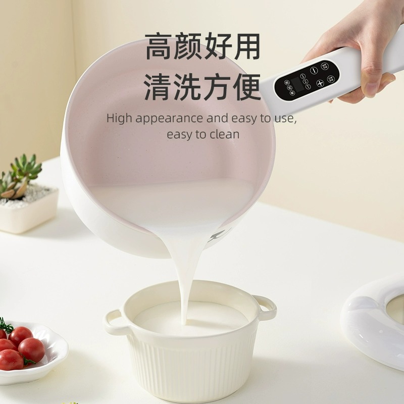 小贝熊婴幼儿辅食锅多功能煎蒸煮一体电煮锅宿舍小电锅不粘小奶锅