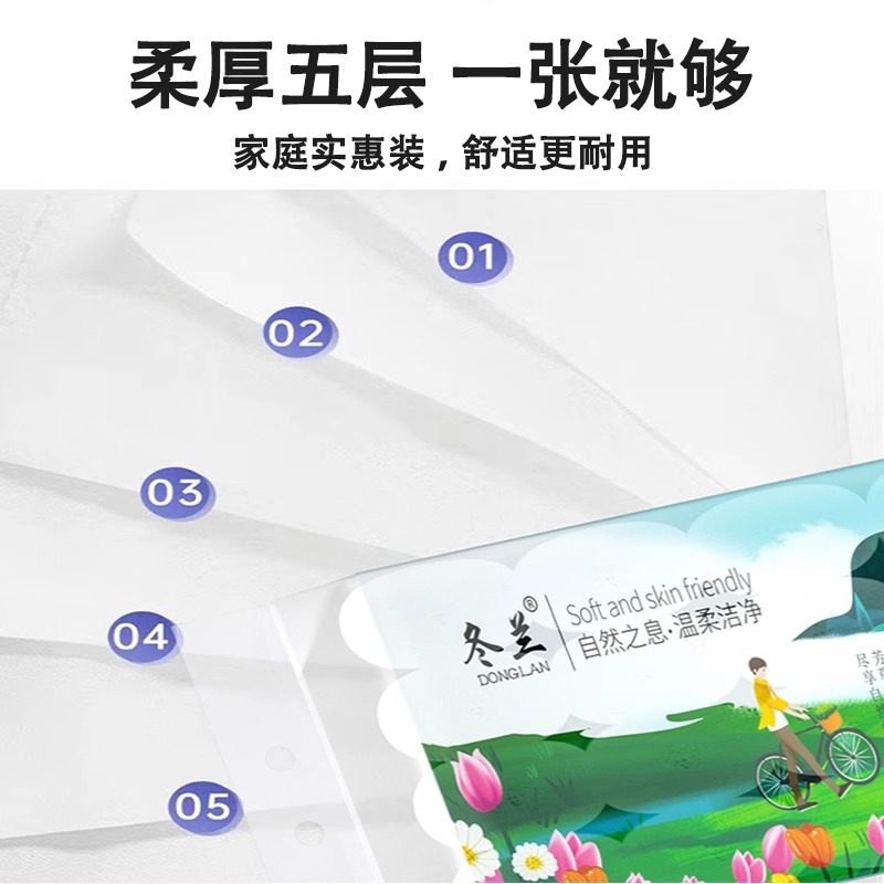 5斤卷纸卫生纸大号纸巾家用实惠装宿舍无芯卷筒纸加厚厕所纸手纸,淘宝优惠券,粉丝福利购,淘宝优惠卷