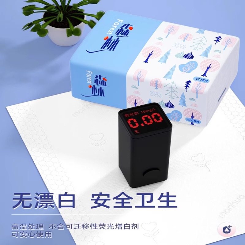 500张抽纸家用实惠装纸巾一分钱餐巾纸面巾擦手纸卫生纸三元三件,淘宝优惠券,粉丝福利购,淘宝优惠卷