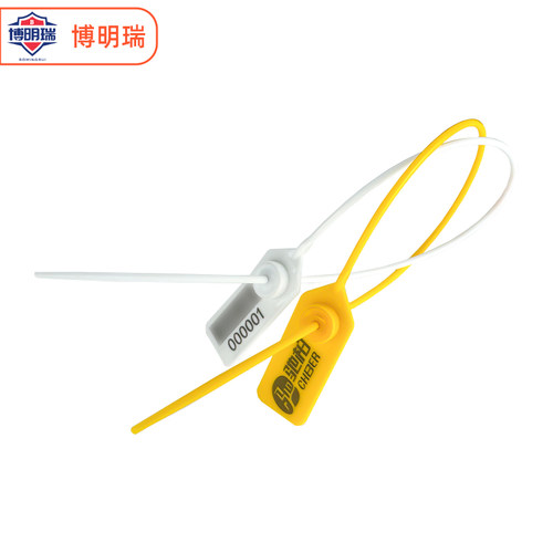 一次性安全塑料封条防盗施封锁标签扎带物流集装箱封签货柜车铅封 - 图3