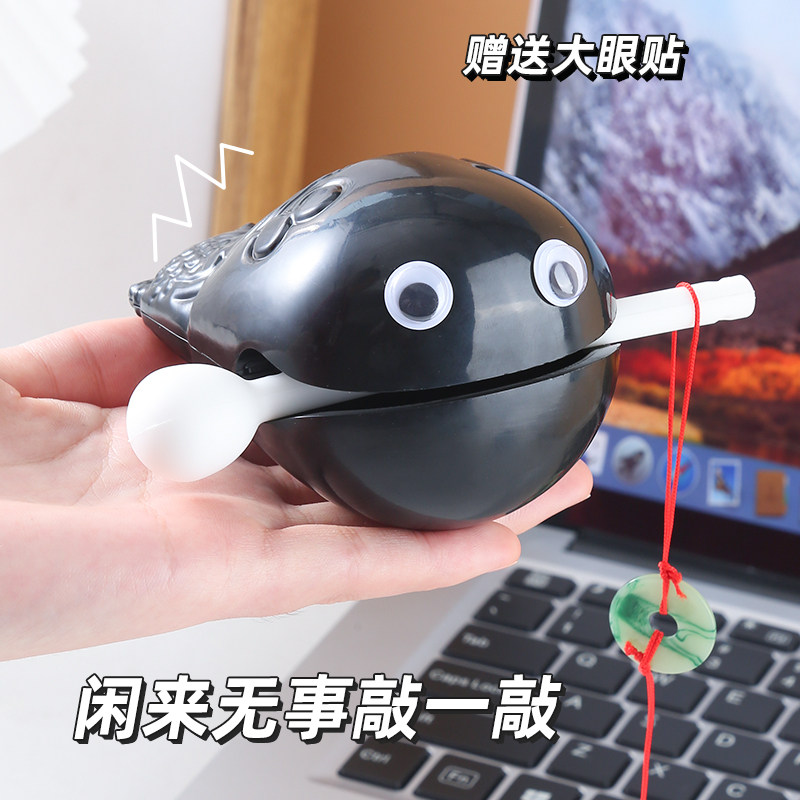 小木鱼敲打可爱随身解压办公室静心打击乐器摆件学生佛系玩具礼物,淘宝优惠券,粉丝福利购,淘宝优惠卷