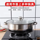 Нескользящий ветрозащитный чехол, универсальная ветрозащитная трубка для домашнего использования