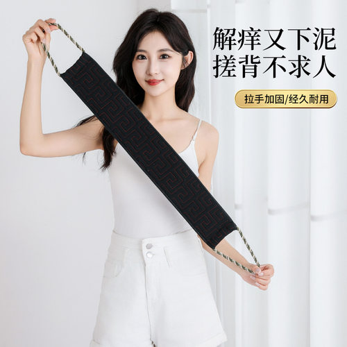 搓澡巾男士专用后背家用搓泥神器洗澡搓背条洗澡巾强力粗砂擦手套 - 图2