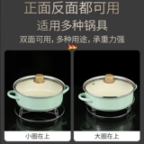 Универсальная трубка из нержавеющей стали для домашнего использования, система хранения, увеличенная толщина, защита от ожогов