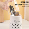 Chopsticks household creativity ins drain chopstick cage kitchen tableware with lid storage rack chopstick basket storage chopsticks