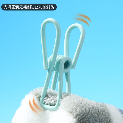 多功能晾衣夹衣服夹家用晒衣服小夹子防风强力固定铁质浸塑晒袜子 - 图0