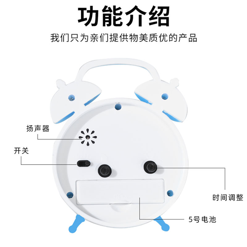 闹钟学生专用起床神器儿童用男女孩智能强力叫醒电子闹铃时钟 - 图2