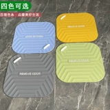 Court Ido -dilemma анти -силиконный гель -подушка туалетная подушка против дезодорного дезодора