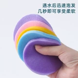 Поролоновое очищающее молочко для умывания, гигиеническая губка для ванны для лица, увеличенная толщина