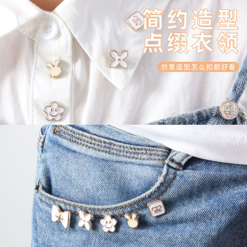 金属暗扣纽扣防走光隐形子母扣婴儿宝宝衣服摁扣衬衫掀扣按扣扣子 - 图0