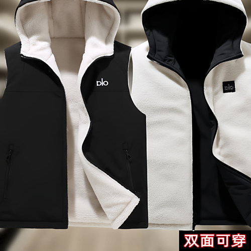 新款羊羔绒马甲双面穿男款秋冬季马夹外套加绒加厚棉坎肩保暖背心 - 图0
