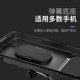 Electric vehicle mobile phone holder takeaway bicycle vehicle mount