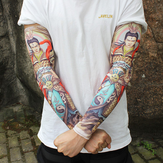 Ice Silk Tattoo UV Arm Sunscreen Sleeve