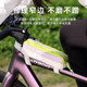 Bicycle front beam package, mountain bike road bike tube bag, waterproof mountain bike front bag, complete set of riding equipment accessories