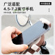Electric vehicle mobile phone holder shockproof helmet with sunshade