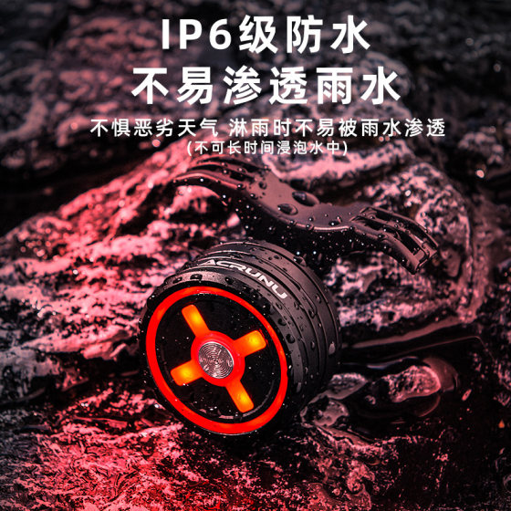 Bicycle tail light, mountain road bike, intelligent brake sensor, rear light, warning safety night riding light