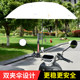 The double-clamp electric vehicle umbrella stand is very stable and safe