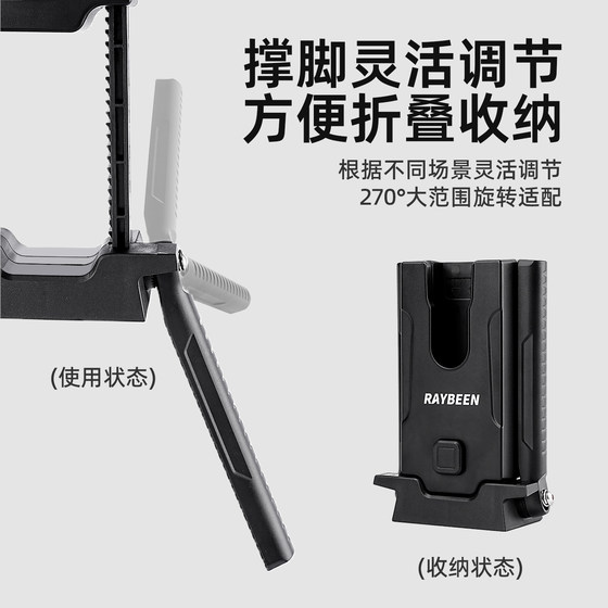 Portable bicycle crank parking rack