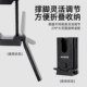 Portable bicycle crank parking rack
