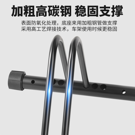 Bold adjustable vertical bicycle parking rack