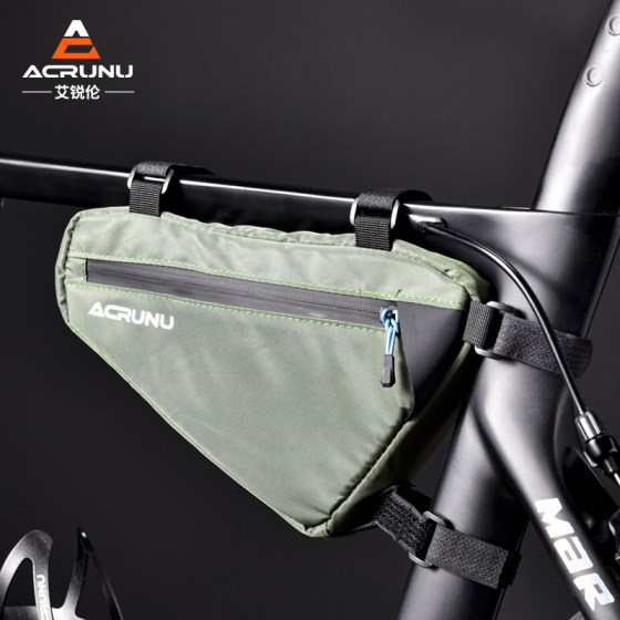 Bicycle triangle bag does not rub thighs