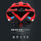 One-piece bicycle riding helmet renewed every five years